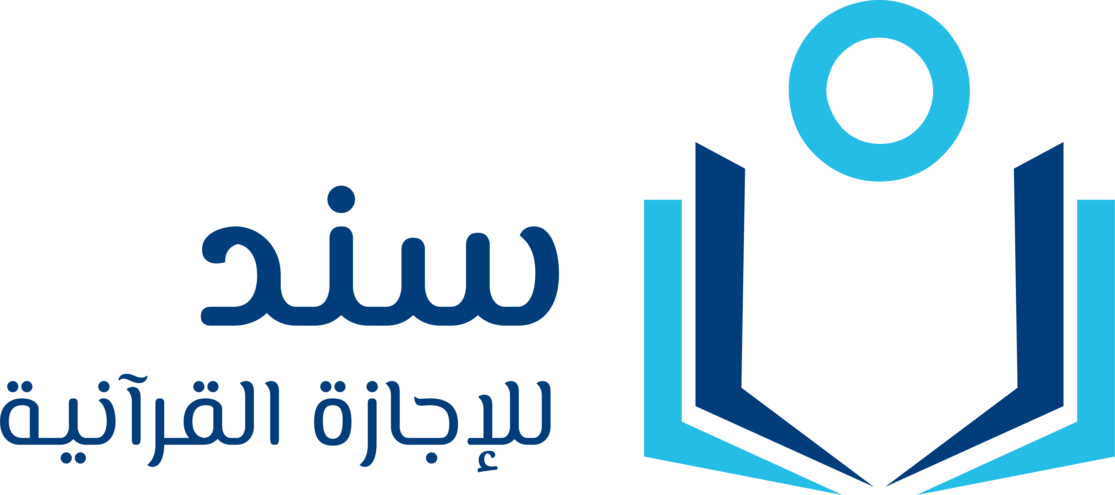Https www sanadejazah Just Another WordPress Site Https www sanadejazah Just Another WordPress Site